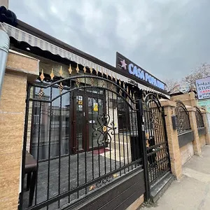 Auberge de jeunesse Casa Popa Nan, Bucarest